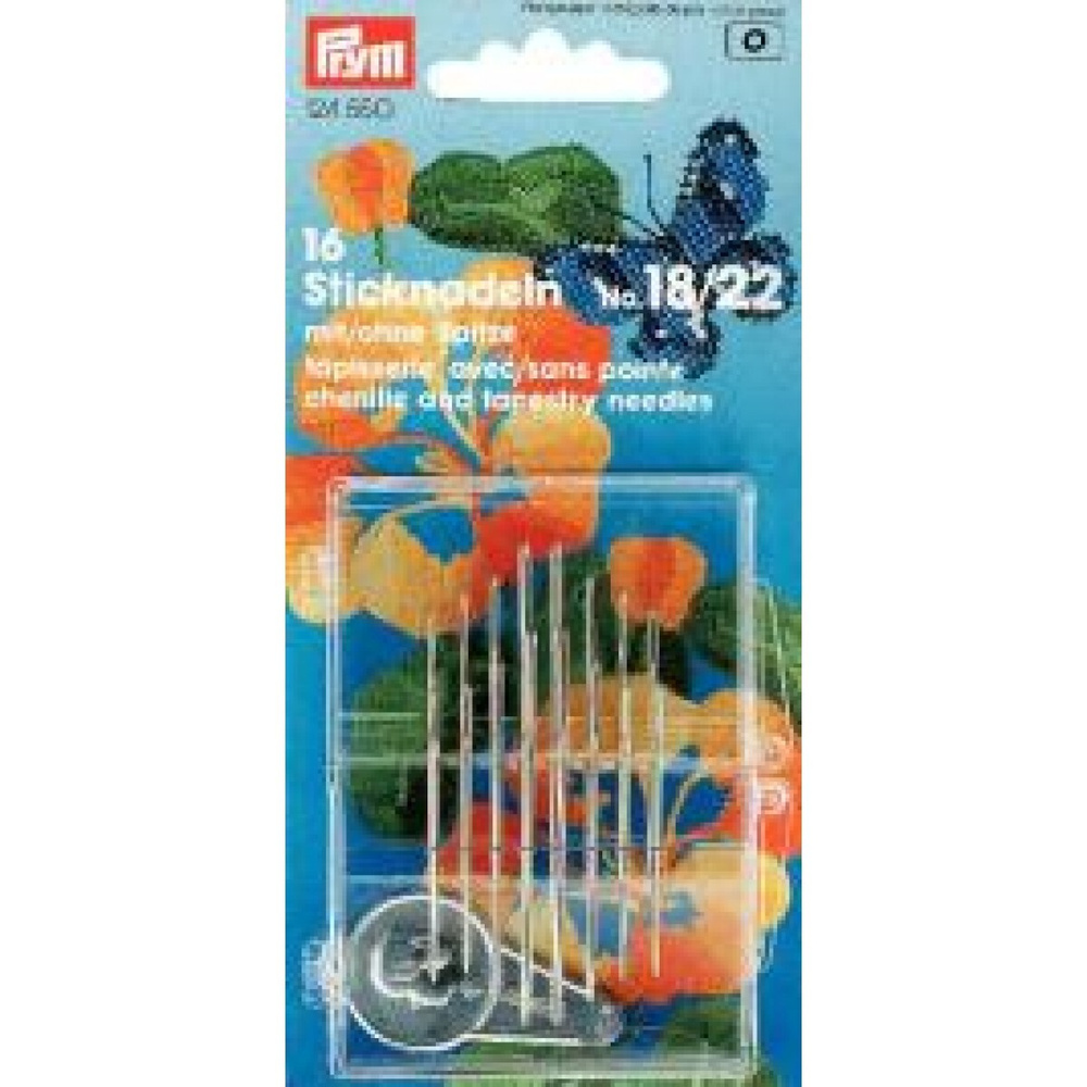 Prym Иглы #1