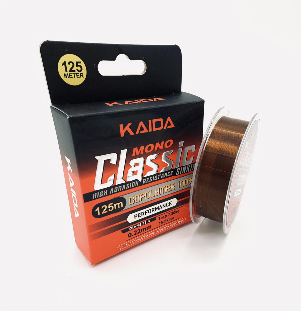 Леска Kaida Classic Mono 125м  0.22мм  7.20кг  15.87lb #1