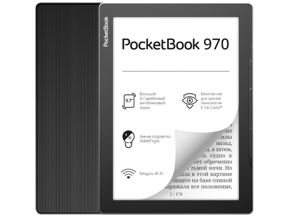 Pocketbook inkpad отзывы. POCKETBOOK 970. POCKETBOOK E-Reader 970, Mist Grey. Покетбук 970. POCKETBOOK pb617-d-ww.