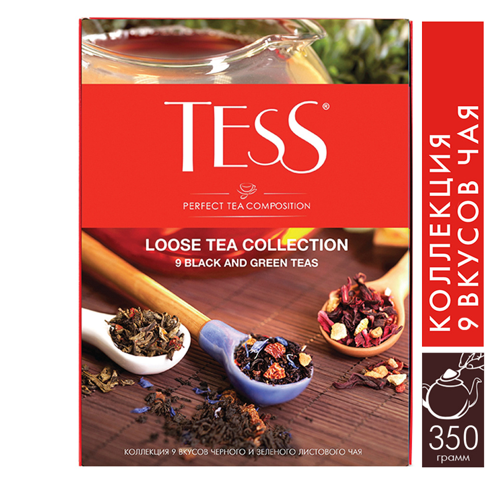 Tess Коллекция листового чая 9 видов, 350 г - купить с доставкой по ...