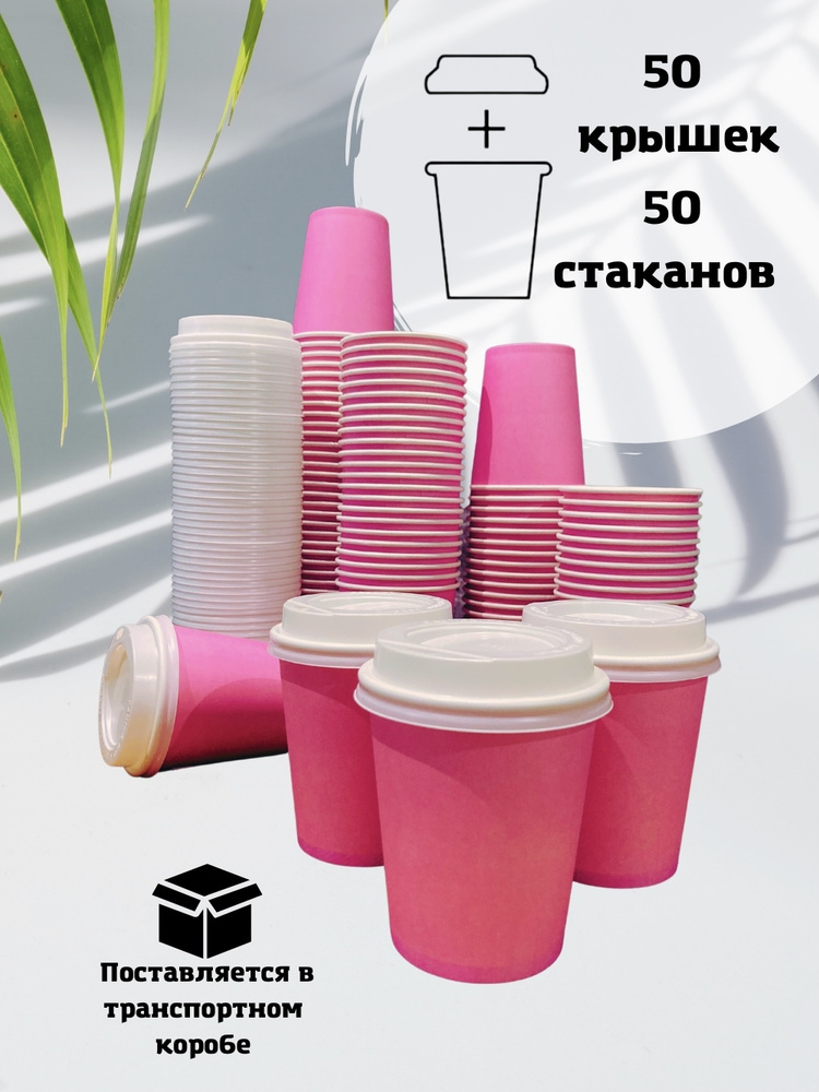 оригами стаканчик как сделать из бумаги стакан бумажный стаканчик / origami cup