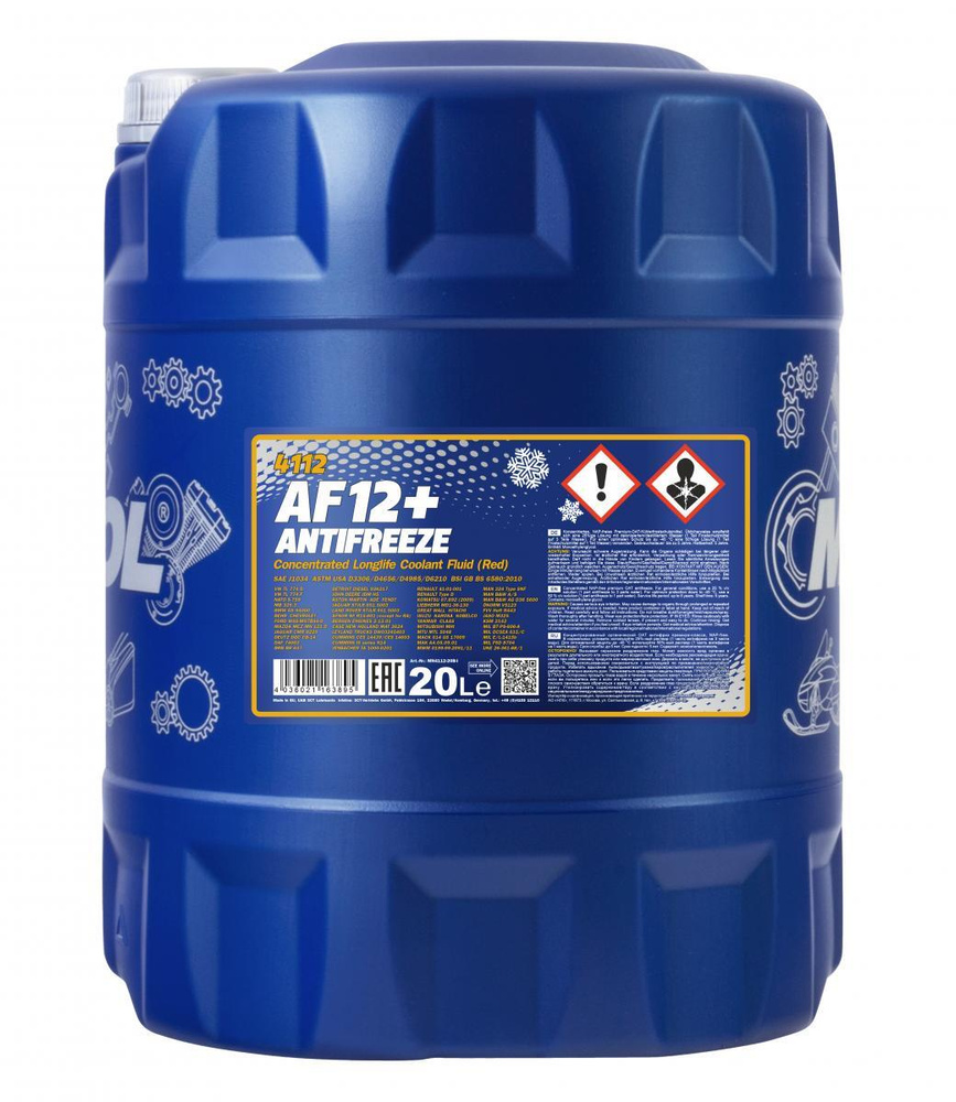 Антифриз MANNOL Antifreeze AG11 Longterm концентрат1л (1,14кг)  синий_красный, Концентрат купить по выгодной цене в интернет-магазине OZON  (774531934)