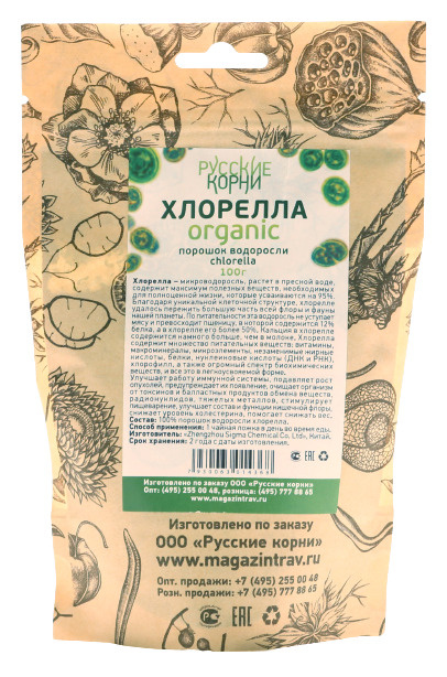 Хлорелла Organic молотая (Chlorella водоросль, порошок) Русские корни 100 г  #1