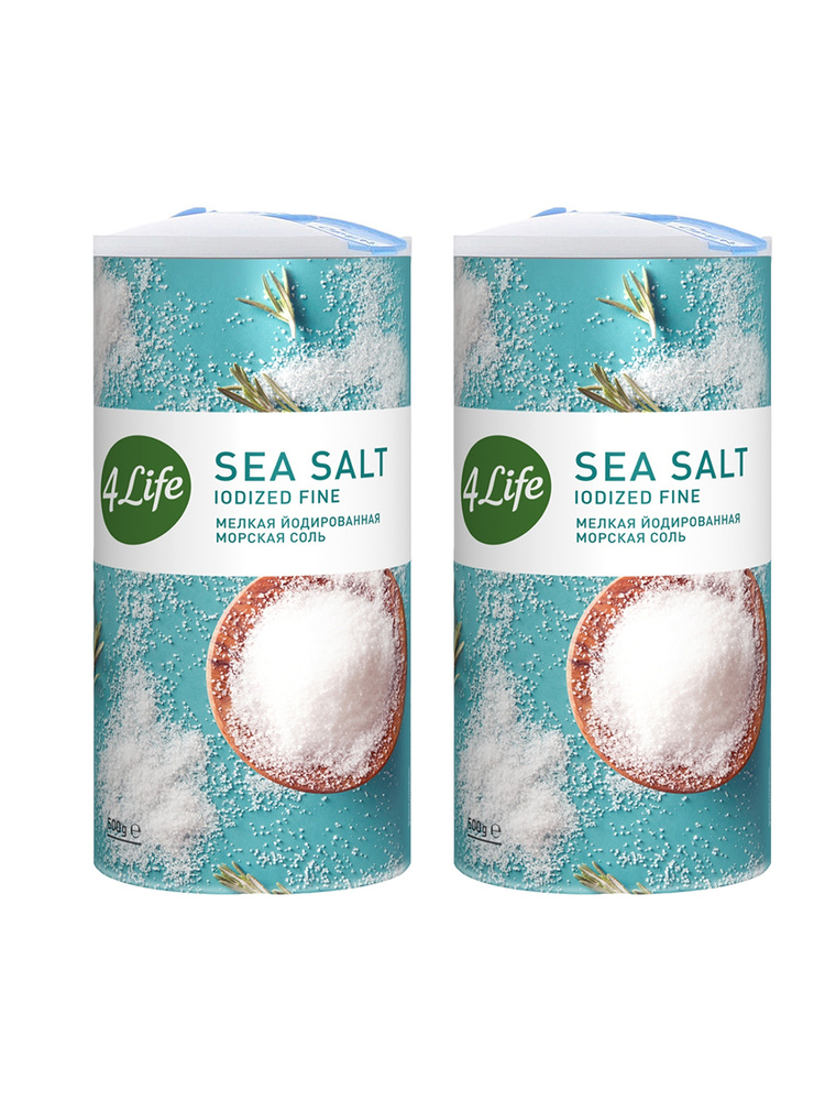 Соль морская 4LIFE мелкая йодированная в тубе 2 шт по 500г  #1