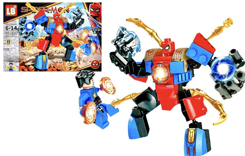 Конструктор Человек Паук / Игрушка Spider набор "Робот Паука против Доктора Стрэнджа" 91 деталь 2 фигурки #1