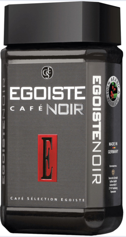 Кофе растворимый EGOISTE 100г. 1шт. #1
