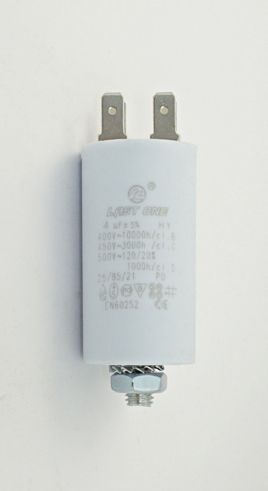 Конденсатор пусковой 4 мкф на 450в - купить с доставкой по выгодным ...