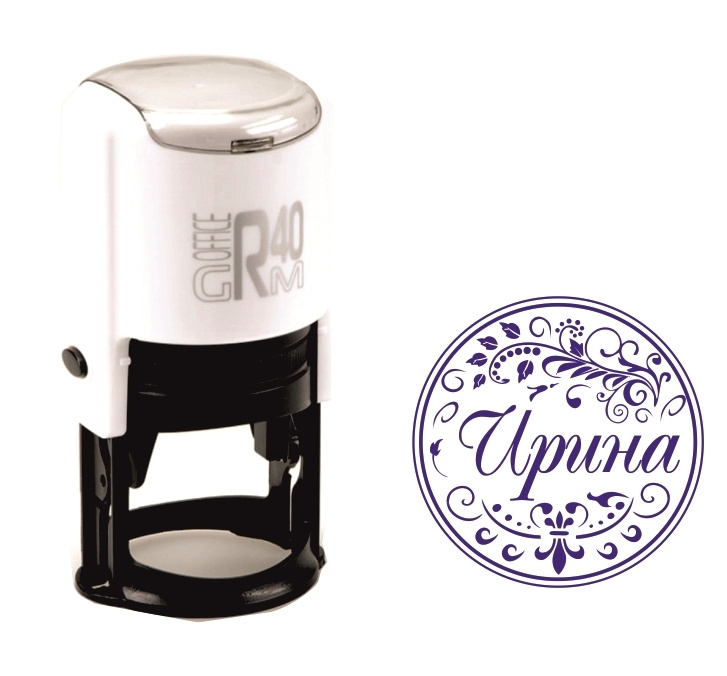 Печать именная \"Ирина\" - купить с доставкой по выгодным ценам в ...