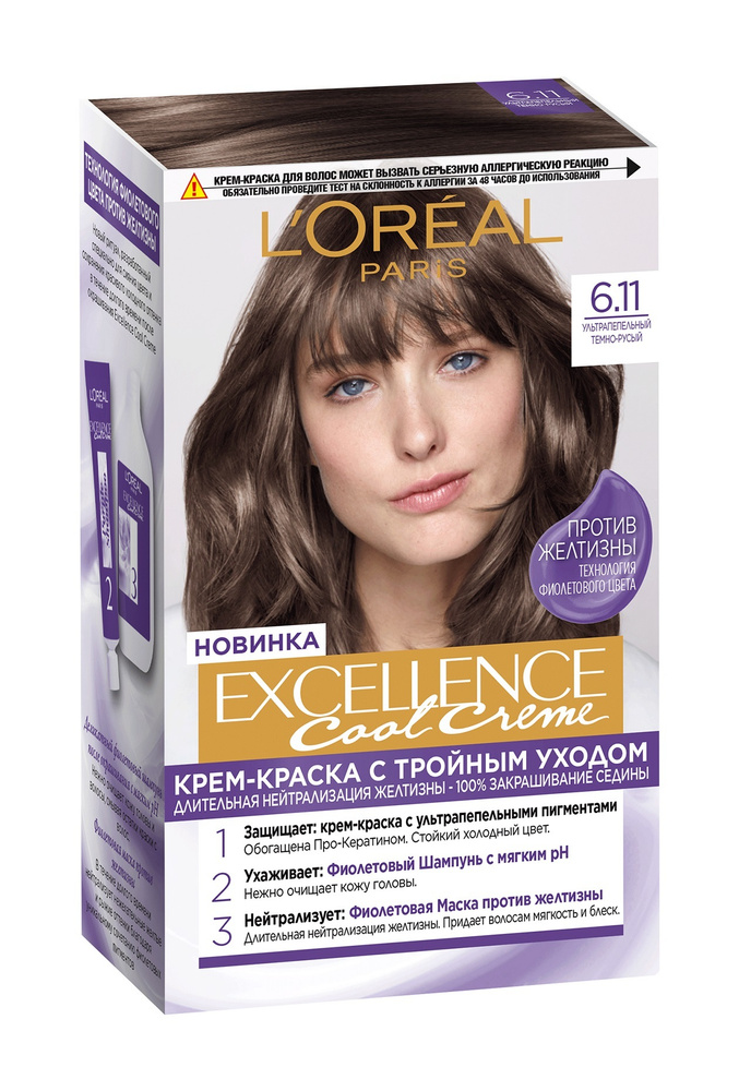 L'OREAL PARIS Крем-краска для волос Excellence Cool Creme стойкая, 6.11 ...
