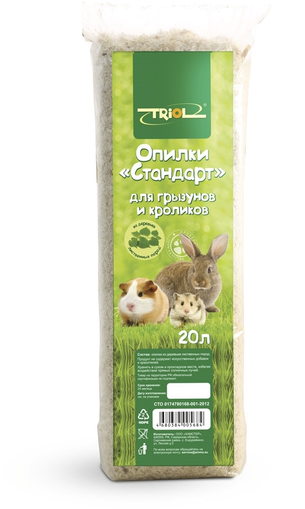 Triol опилки "Стандарт" для грызунов и кроликов, 20 л - купить с ...