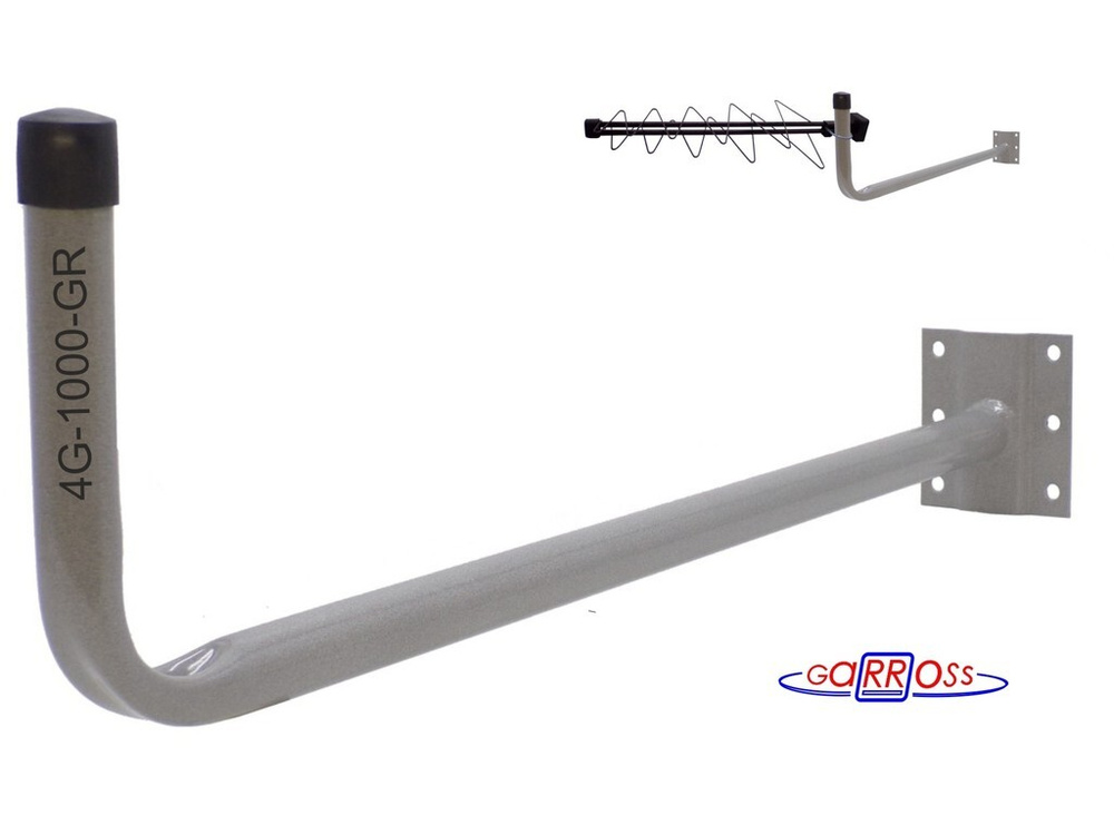 Кронштейн для антенны GARROSS "4G-1000-GR", серый, вылет 1 метр ...
