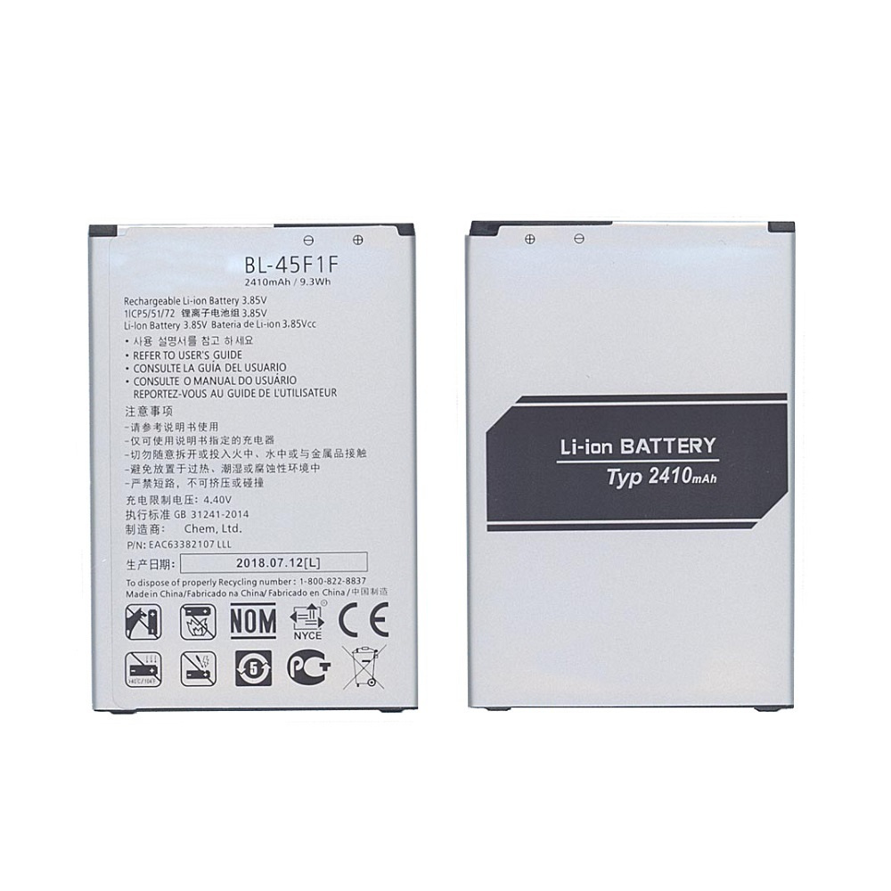 Аккумуляторная батарея BL-45F1F для LG Aristo, K10 Pro 2017 2410mAh 3,85V -  купить с доставкой по выгодным ценам в интернет-магазине OZON (1088786009)