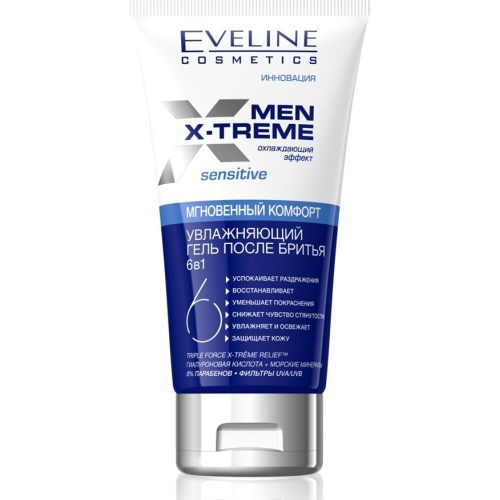 Eveline Cosmetics увлажняющий гель после бритья 6 в 1 серии MEN X-TREME, 150 мл  #1