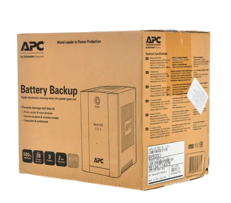 Энергия apc 500. ИБП APC back-ups RS 500. APC back-ups RS 500va. APC back-ups RS 500va bx500ci. -APC back CS 500va bk500-RS.