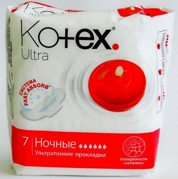 Прокладки Kotex Котекс Ультра сетч Найт №7 - купить с доставкой по ...