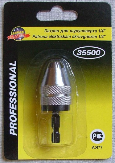 Патрон для шуруповерта 1/4" 1,0-6,0 мм SKRAB 35500 #1
