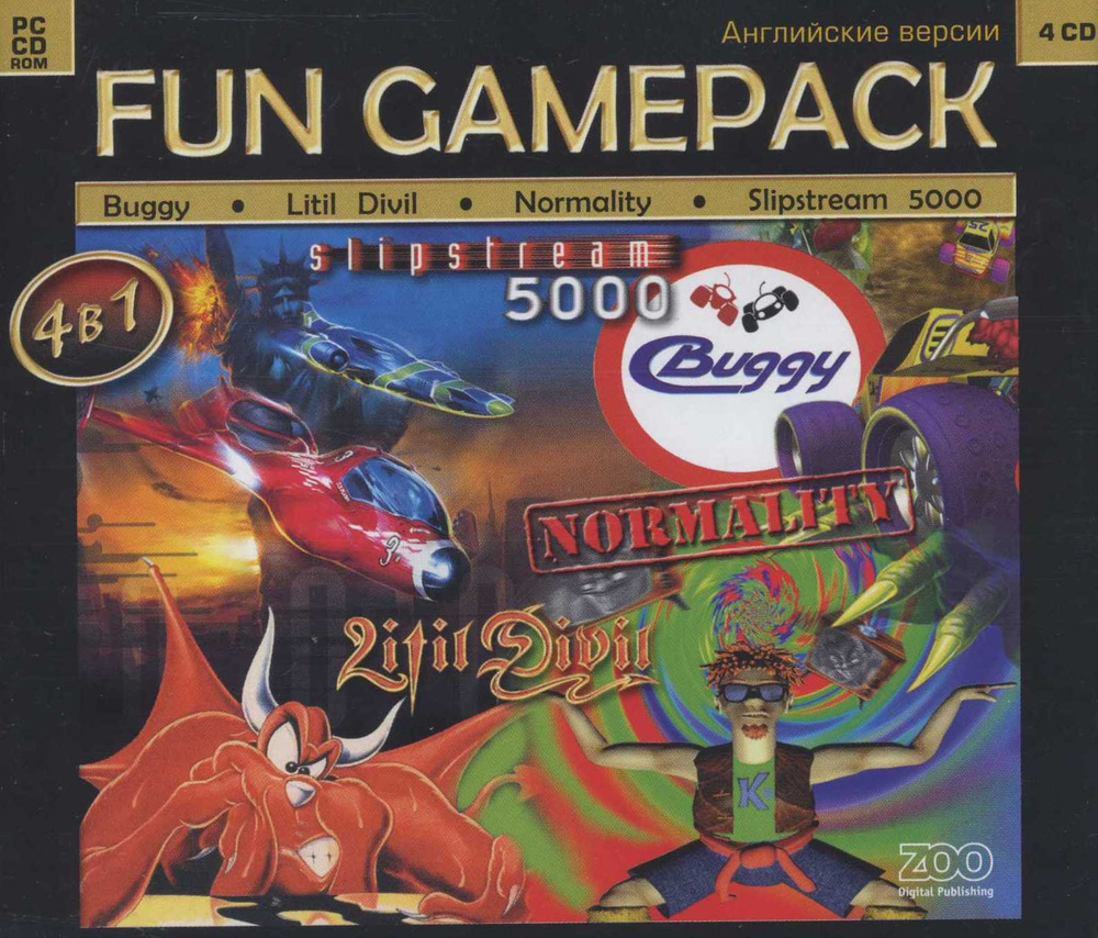 Игра Fun Gamepack (4CD-ROM) (Windows купить по низкой цене с доставкой в  интернет-магазине OZON (867386224)