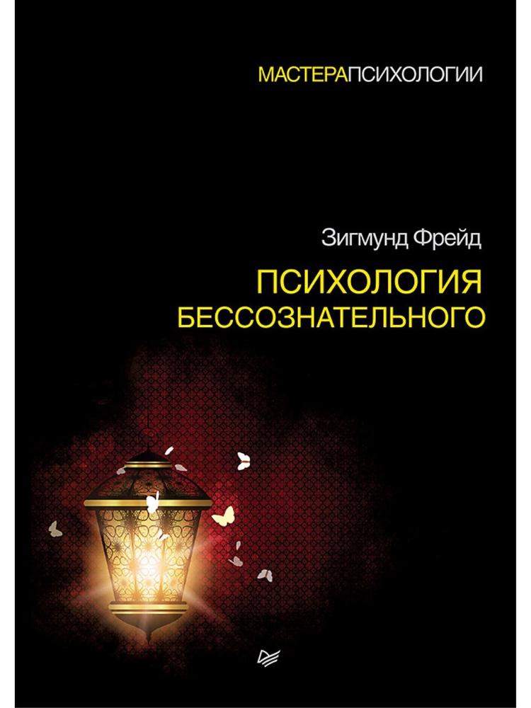          fb2 epub pdf   