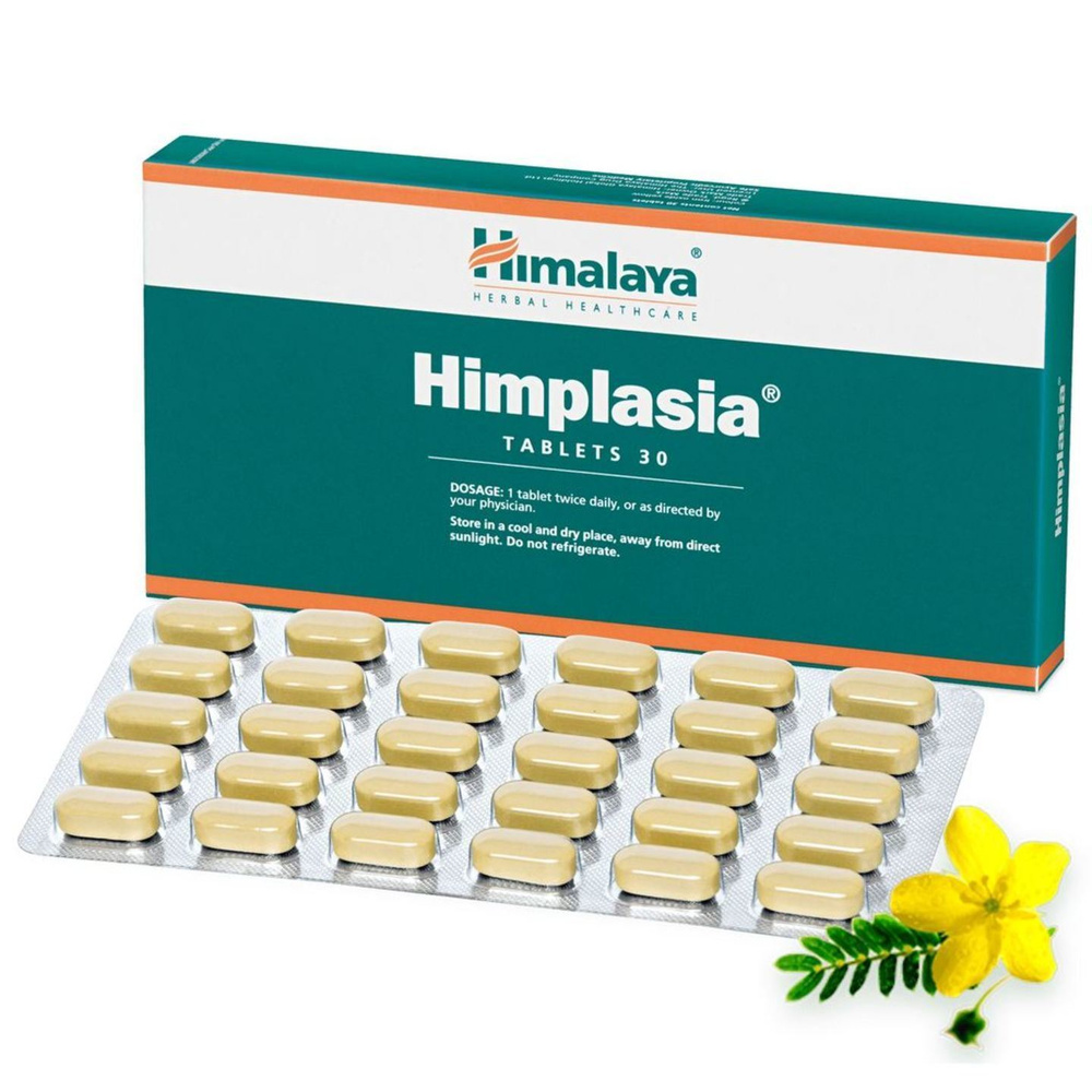 Himplasia Himalaya / Химплазия Хималая / индийские травы / здоровье  простаты / 30 таблеток - купить с доставкой по выгодным ценам в  интернет-магазине OZON (644850065)