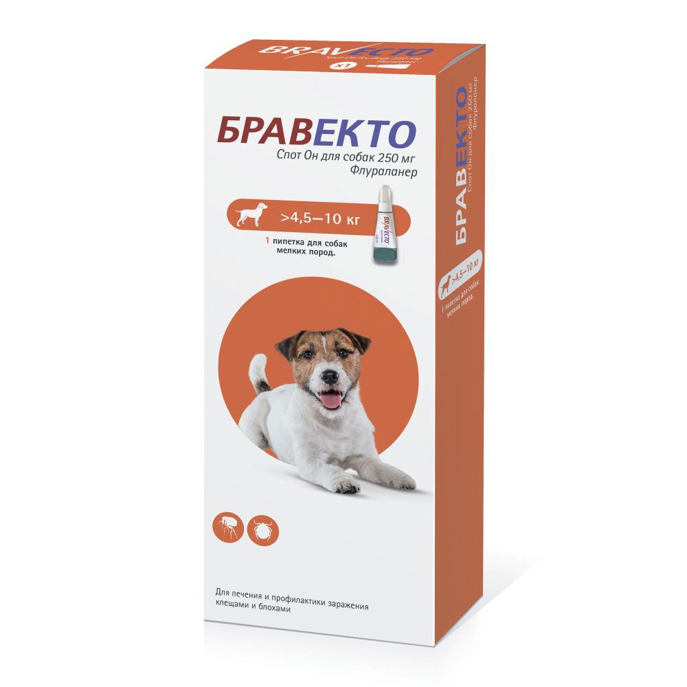 Бравекто Интервет капли спот-он для собак весом 4,5-10 кг от блох и ...
