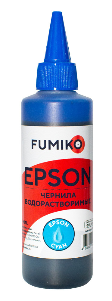 Чернила FUMIKO для Epson, 100мл., водорастворимые, Голубой / Cyan #1