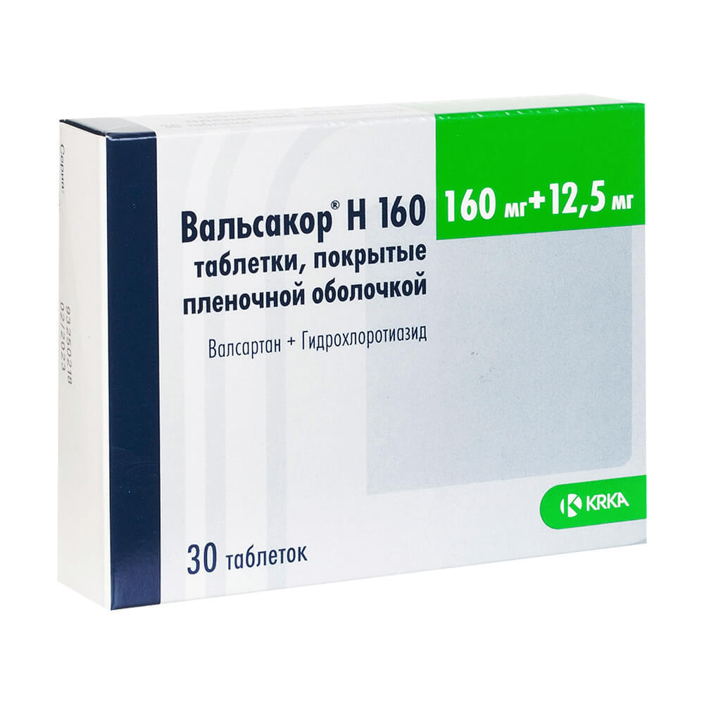 Вальсакор Н160 таблетки покрытые оболочкой пленочной 160мг + 12,5мг 30шт —  купить в интернет-аптеке OZON. Инструкции, показания, состав, способ  применения