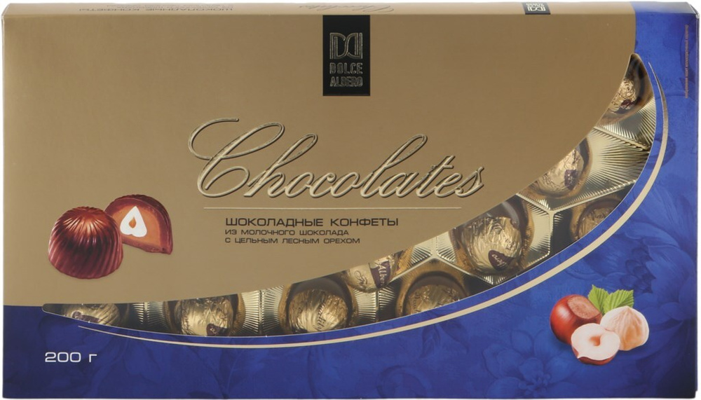 Конфеты DOLCE ALBERO из молочного шоколада с цельным лесным орехом, 200г - 2 шт.  #1