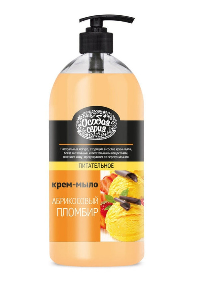 Особая Серия Жидкое мыло 1000 мл - купить с доставкой по выгодным ценам ...