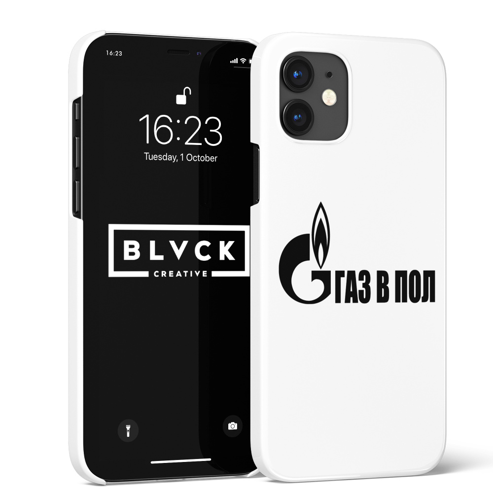 Чехол для IPhone 13 Mini с рисунком 