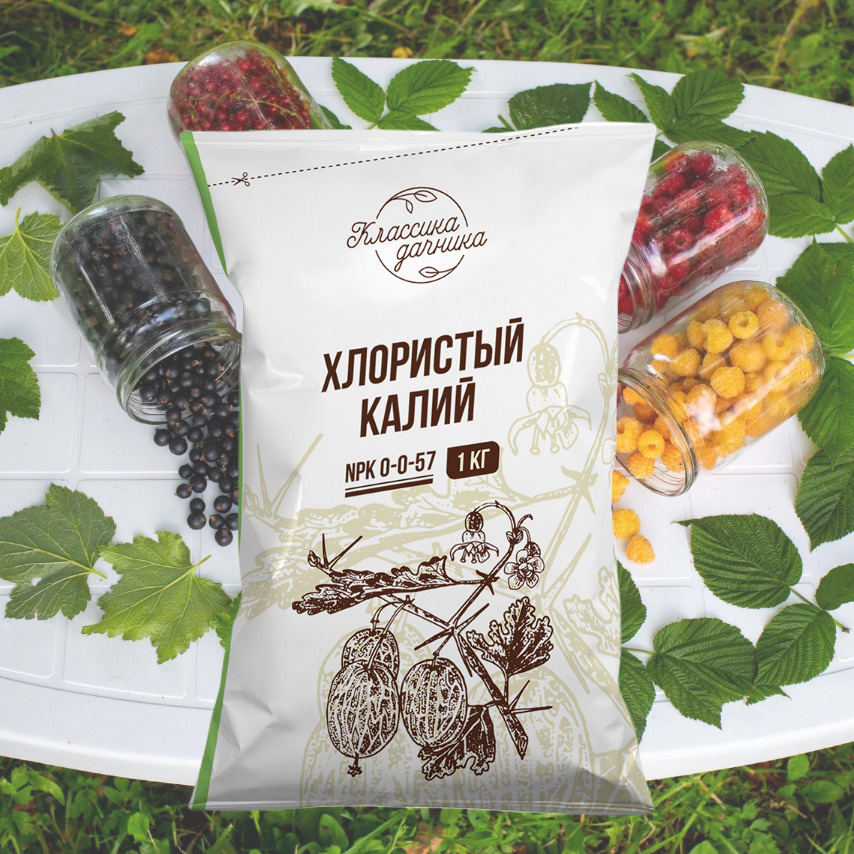 Калий хлористый (калия хлорид) 1кг - купить с доставкой по выгодным ...