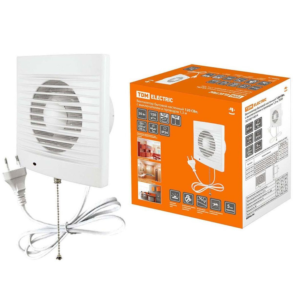 Вентилятор вытяжной настен, выкл, TDM, d120 мм, 20 Вт, 150 м3/ч, SQ1807 ...
