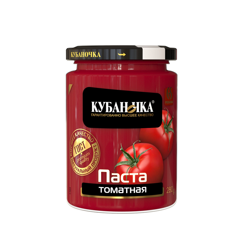 Кубаночка Томатная паста 280г. 1шт. купить на OZON по низкой цене ...