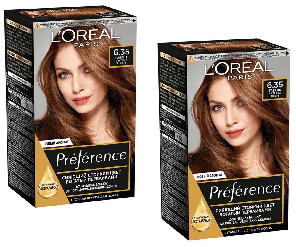 Краска для волос L'Oreal Paris Preference Гавана тон 6.35, 2 упаковки ...