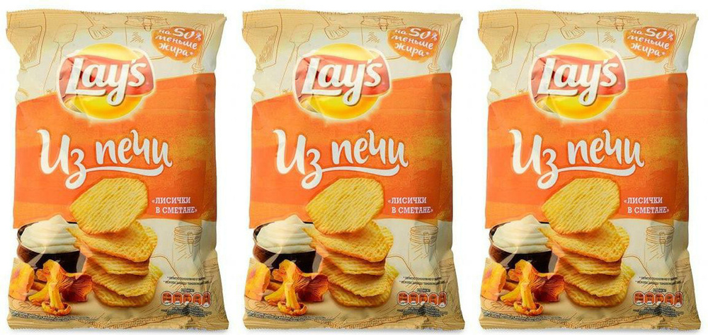 Чипсы картофельные Lay's Из печи Лисички в сметане 85 г в упаковке, комплект: 3 упаковки  #1