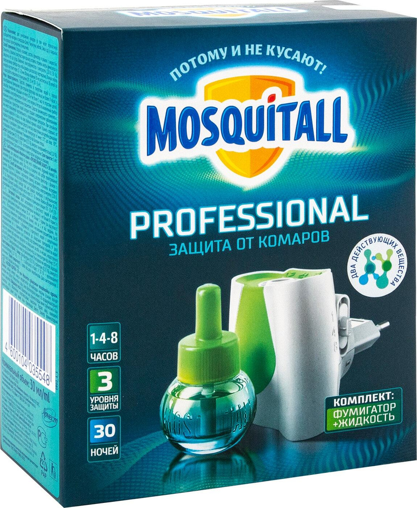 Mosquitall / Комплект Mosquitall Профессиональная защита ...