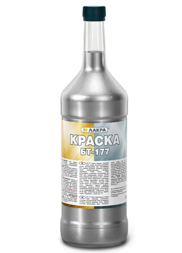 Краска Лакра БТ-177, Битумная, серебристый - купить в интернет-магазине ...