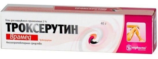 Троксерутин врамед мазь. Троксерутин гель 2% 40г. Троксерутин врамед болгария мазь. Троксерутин врамед гель 2% 40г. Троксерутин гель д/нар.