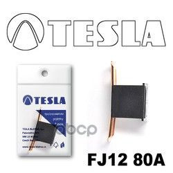 TESLA Предохранитель катриджного типа JCase FJ12 80A /5шт