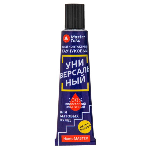 HozblockRF Клей строительный клей контактный MASTERTEKS HM ...