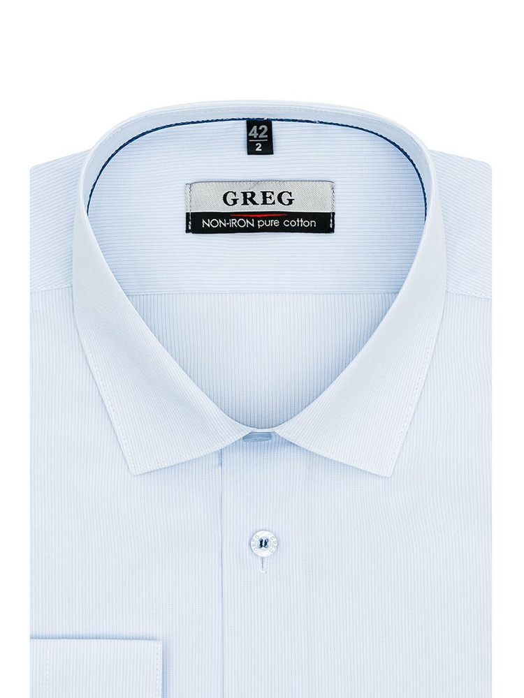 Рубашка Greg Slim Fit #1