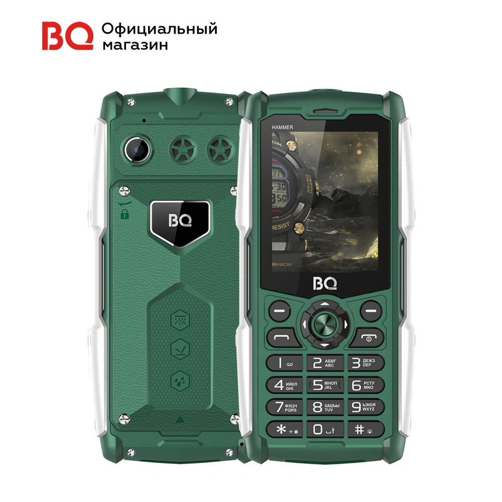 Мобильный телефон BQ 2449 Hammer Green IP68