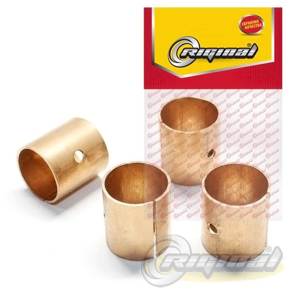 Втулки шатуна для ГАЗ (дв. ЗМЗ 406, 405, 409) комплект 4 шт. арт RG406 ...