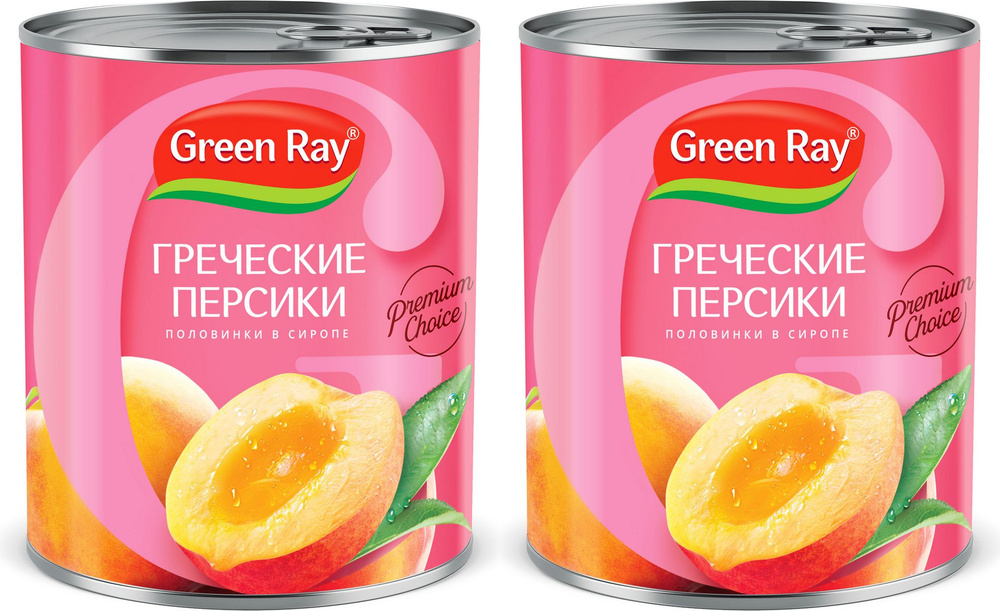 Персики Green Ray греческие половинки в легком сиропе, комплект: 2 упаковки по 850 г  #1