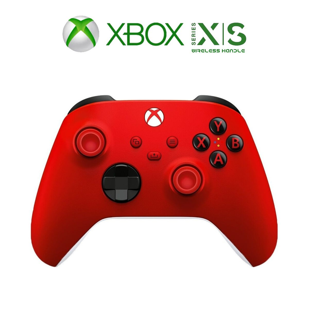 Геймпад Microsoft Xbox Series Wireless Controller Pulse Bluetooth