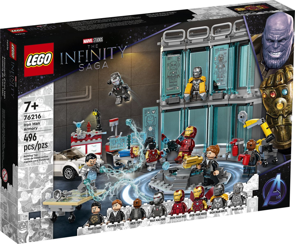 SuperHero LEGO 76216 Iron Man Armory lego