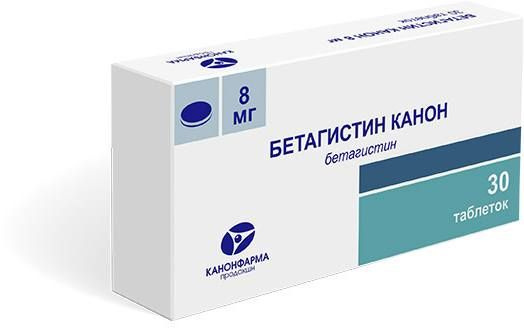 Бетагистин Канон, таблетки 8 мг, 30 штук — купить в интернет-аптеке ...