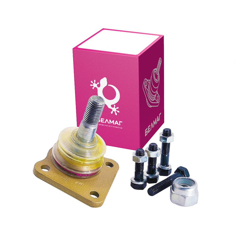 Шаровая опора БелМаг для ВАЗ 21214, 2123, Chevrolet Niva BM1127 ...