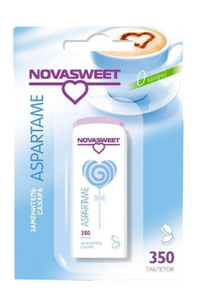 Подсластитель Аспартам 350т. - купить с доставкой по выгодным ценам в ...