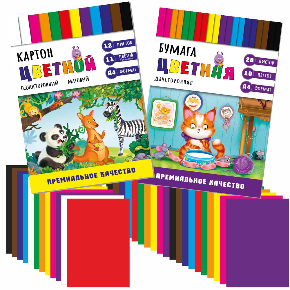 Бумага и картон для рукоделия - низкие цены в дачник-4.рф🛒