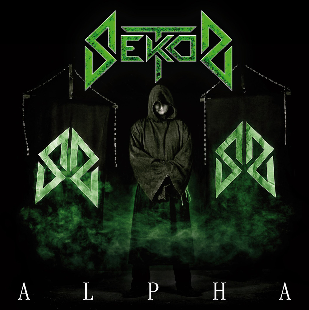 Sektor - Alpha #1